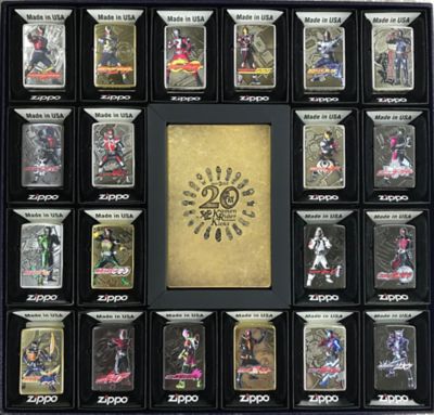 限定50セット『平成仮面ライダー20作品記念 仮面ライダー ZIPPO