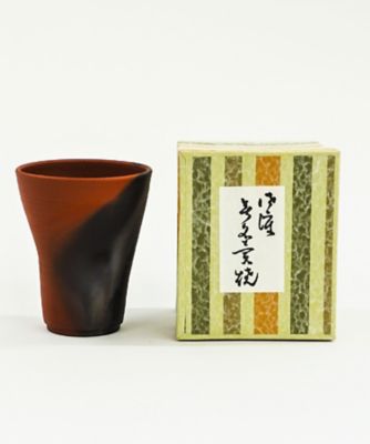 【越品】無名異焼玉堂窯元　焼酎カップ