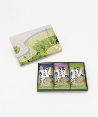★【産直】梅野さんのおいしい八女茶飲み比べセット