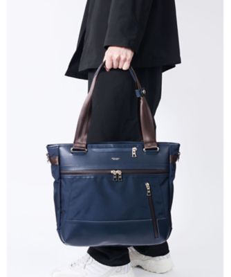 STREAM 2WAYトートバッグ No．05004 | master-piece