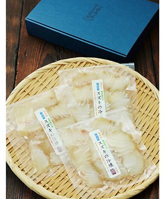 秋田産　スズキの冷燻　