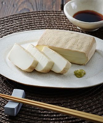 ＜岩城の燻製屋チャコール＞豆腐の燻製　２セット