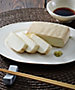秋田＜岩城の燻製屋チャコール＞豆腐の燻製　２セット