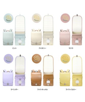 【送料無料】【２０２６年３月中旬以降届】ずっと　ランドセル　半かぶせ　きのみ　グリーン（カモフラ）