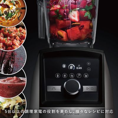 Ｖｉｔａｍｉｘ　Ａ３５００ｉ　Ｇｏｌｄラベル　各種