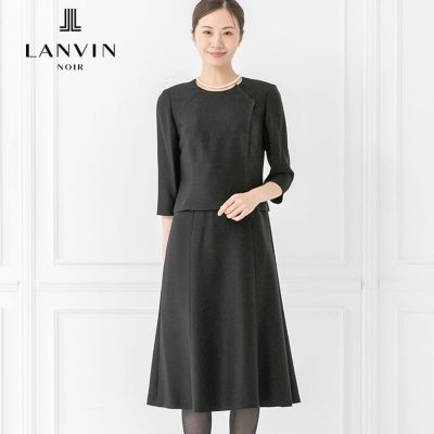 アンサンブル | LANVIN NOIR (Women)/ランバン ノワール | 三越伊勢丹オンラインストア・通販【公式】