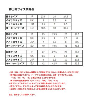 ストレートチップ １０８Ｓ の通販 | 三越伊勢丹オンラインストア 【公式】