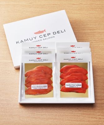 天然スモークサーモン食べ比べ