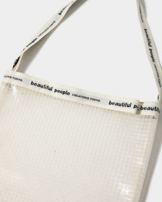 ｐｌａｉｄ ｖｉｎｙｌ ｌｏｇｏ ｔａｐｅ ｓｈｏｕｌｄｅｒ ｂａｇ 