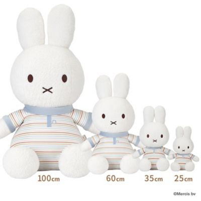 ｍｉｆｆｙ×Ｌｉｔｔｌｅ　Ｄｕｔｃｈ　ぬいぐるみ１００ｃｍ