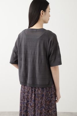◆透かしボーダーニット（０７７０１７０５４３）