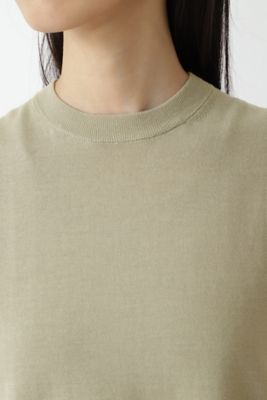 ◆≪ａｒｒｉｖｅ　５ｅ≫チュニックトップスニット（０７７１２７０７００）