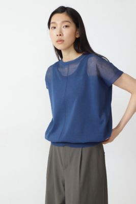 ◆シアーニットプルオーバー（０７７１２７０７０２）