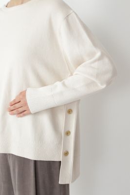 ◆サイドボタンニットプルオーバー（０７７１２７０９０３）