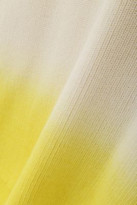 ◆グラデーションニット（０７７２１７０２０６）