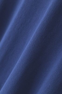 ◆接触冷感プルオーバー（０７７２１７０５０６）