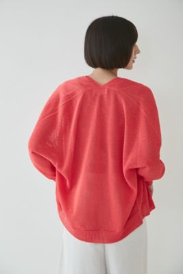 ペーパーヤーンカーディガン（０７７２１７０５０９）