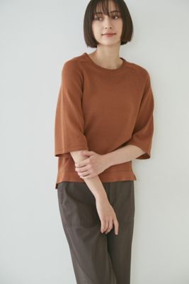 ◆コンパクトニットトップス（０７７２２７０８０３）