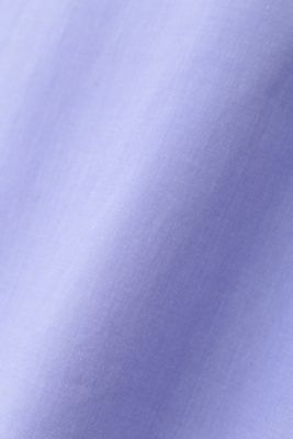 ◆ゆったりシルエットボタンダウンシャツ（０７７３１１０３０３）