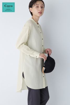 スウェーデンタイプ　グランパシャツ　ベージュ　メンズ　レディース　ユニセックス　ロングシャツ　長袖　チュニック ◇＜Coco size＞ロングシャツ（0773210801