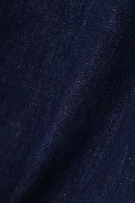 ◆セミワイドデニム（０７７３２３０７０５）