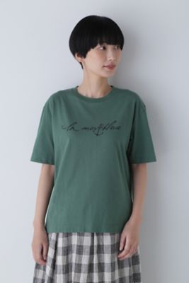 マリンロゴＴシャツ（０７７３２６０７０５）