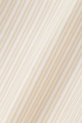 ◆鹿の子ジャージーストライププルオーバー（０７７４１６０３０１）
