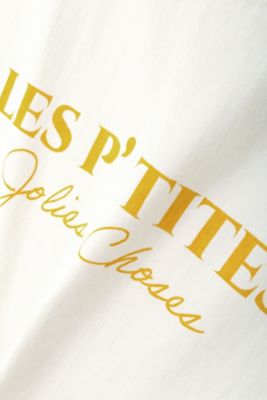 ◆リサイクルロゴＴシャツ（０７７４１６０４０７）
