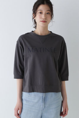 ＜human woman (Women)＞ＭＡＴＩＮＮＥロゴＴシャツ（０７７４１６０４０８）