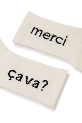 ◆ｍｅｒｃｉ／ｃａｖａ？ソックス（０７７４１９７２００）