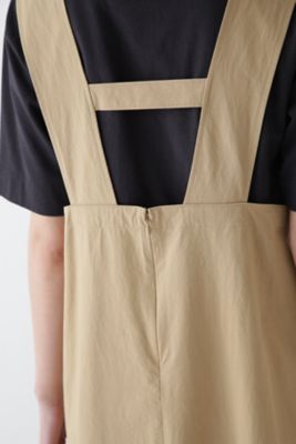 ◆近江晒ジャンパースカート（０７７４２４０８００）
