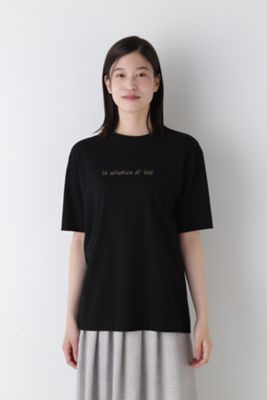 ◆メッセージロゴプリントＴシャツ（０７７４２６０７０２）