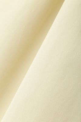 ◆ツイルクロスバレルパンツ（０７７５１３０２０４）