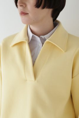 ◆ストレッチダンボールスキッパープルオーバー（０７７５１６０１０１）