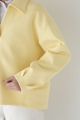 ◆ストレッチダンボールスキッパープルオーバー（０７７５１６０１０１）