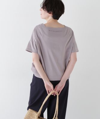 ◆機能素材バック刺繍ロゴプルオーバー（０７７５１６０５０６）