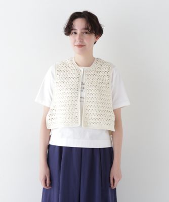 ◆コットンクロシェベスト（０７７５１７０４０８）