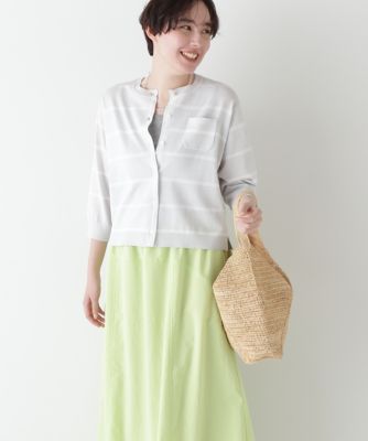 ＜human woman (Women)＞◆ランダムボーダーカーディガン（０７７５１７０５０１）