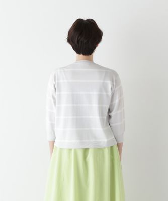 ◆ランダムボーダーカーディガン（０７７５１７０５０１）