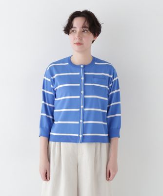 ◆ランダムボーダーカーディガン（０７７５１７０５０１）