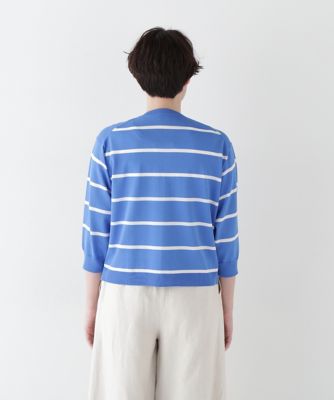◆ランダムボーダーカーディガン（０７７５１７０５０１）