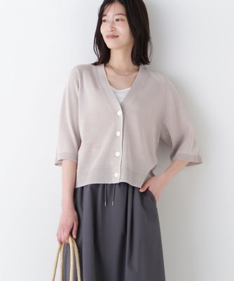 human woman (Women)/ヒューマンウーマン ハイゲージギマラグランVカーデ(0775170602) ベージュ040 トップス【三越伊勢丹/公式】