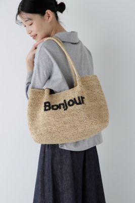 ＜human woman (Women)＞◆Ｂｏｎｊｏｕｒラフィアバッグ（０７７５１８０４０１）
