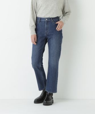 ＜human woman (Women)＞オリジナルストレートデニム（０７７５２３０１０２）