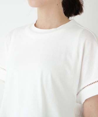 ◆布帛ドッキング半袖プルオーバー（０７７５２６０７１４）