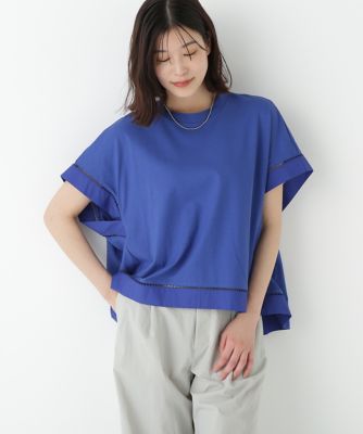 ◆布帛ドッキング半袖プルオーバー（０７７５２６０７１４）