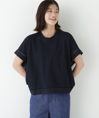 ◆布帛ドッキング半袖プルオーバー（０７７５２６０７１４）