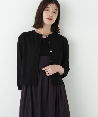 ◆クルーネックフライスカットソーカーディガン（０７７５２６０７１５）