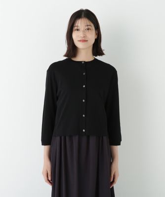 ◆クルーネックフライスカットソーカーディガン（０７７５２６０７１５）