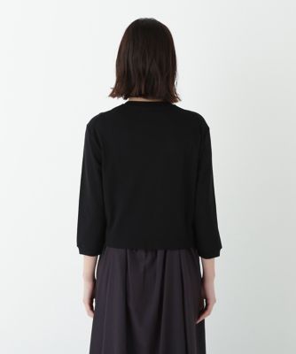 ◆クルーネックフライスカットソーカーディガン（０７７５２６０７１５）